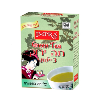 תה ירוק בתפזורת 250 גרם